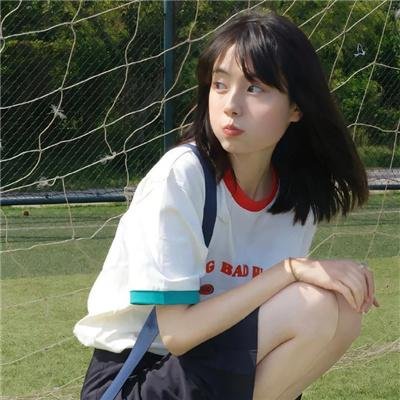 落跑少女