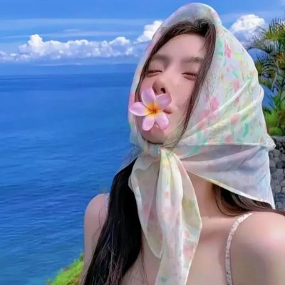 激流时代